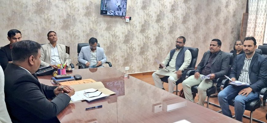 विशेष प्रगाढ़ पुनरीक्षण अभियान 2026 को लेकर जिलाधिकारी ने राजनीतिक दलों के प्रतिनिधियों के साथ की बैठक