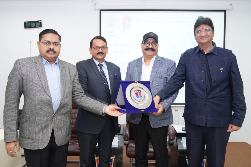 यूपीएसआईएफएस में साइबर सिक्योरिटी एन्ड डिजीटल फोरेंसिक कोर्स का हुआ शुभारम्भ