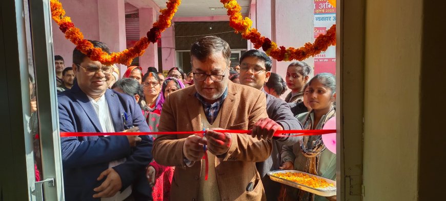 सीएचसी रिसिया में अंतिम एफपीसीसी का हुआ उद्घाटन