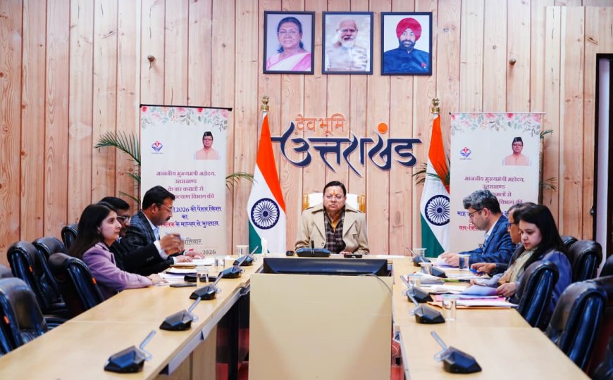 मुख्यमंत्री धामी ने वन-क्लिक प्रणाली से 9.47 लाख से अधिक लाभार्थियों को किया पेंशन भुगतान