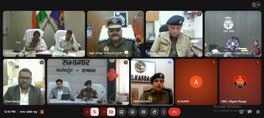 महाशिवरात्रि एवं बोर्ड परीक्षाओं के दौरान कानून-व्यवस्था सर्वाेच्च प्राथमिकता - आयुक्त अलीगढ़