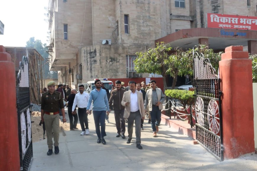 जिलाधिकारी ने विकास भवन में अवस्थित विभिन्न कार्यालयों का किया आकस्मिक निरीक्षण