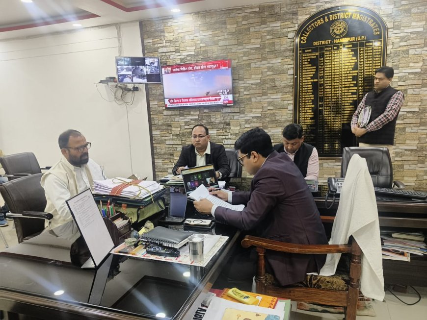 डीएम की जनसुनवाई में 92 शिकायतें हुई प्राप्त, अधिकांश शिकायतों का तत्काल किया निस्तारण