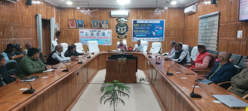 सुरक्षित, नैतिक और जिम्मेदार इंटरनेट उपयोगकर्ता बनना सबकी जिम्मेदारी - डीएम