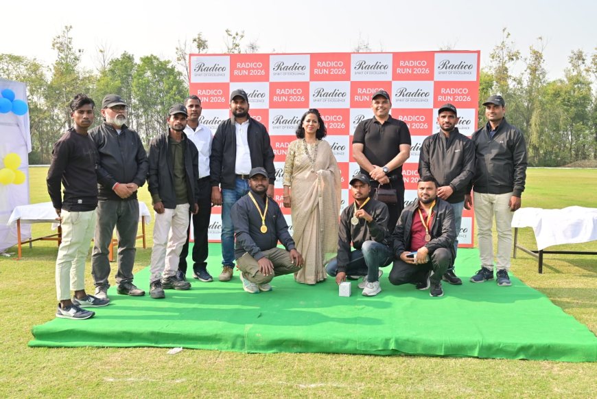रेडिको खेतान लिमिटेड द्वारा सीएसआर के अंतर्गत खेलकूद प्रतियोगिता का किया गया आयोजन