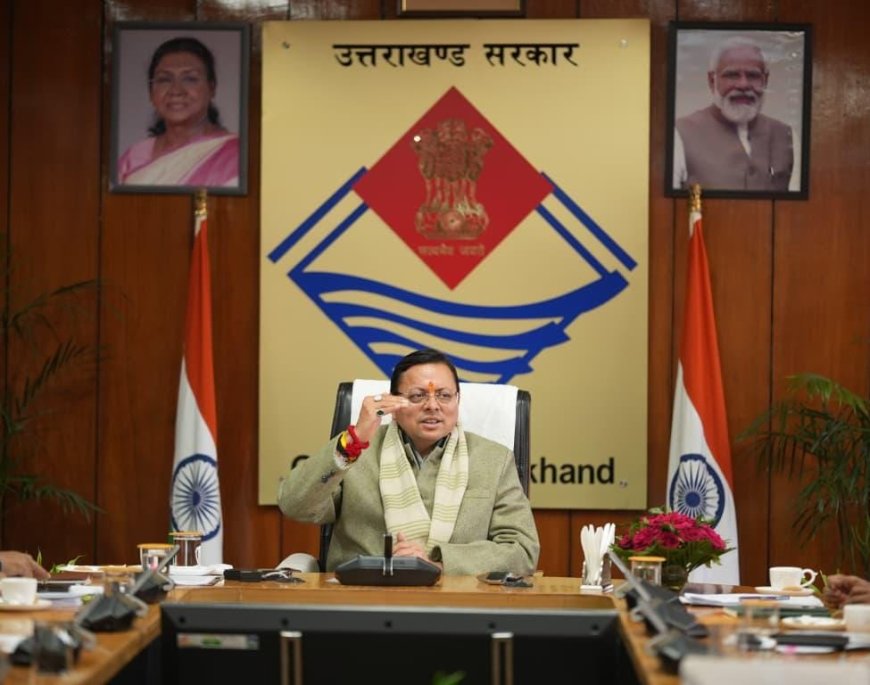 सीएम धामी ने की राज्य में प्रस्तावित एवं निर्माणाधीन रेल परियोजनाओं की समीक्षा