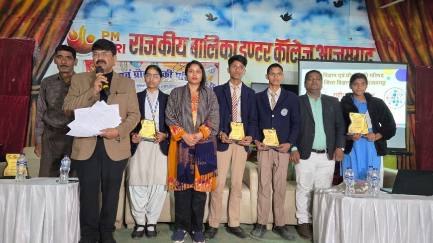 भारतीय गणितज्ञ रामानुजन की स्मृति में राष्ट्रीय गणित दिवस का हुआ आयोजन