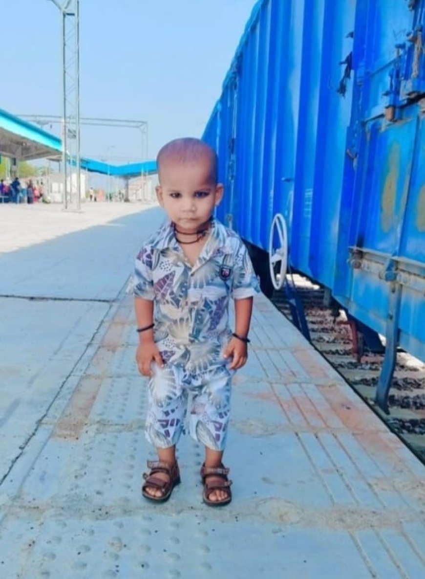 खांसी का सिरप पिलाए जाने से दो वर्षीय मासूम बालक की मौत