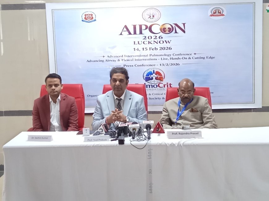 केजीएमयू में AIPCON-2026 : फेफड़ों के कैंसर व उन्नत श्वसन उपचार पर अंतर्राष्ट्रीय मंथन