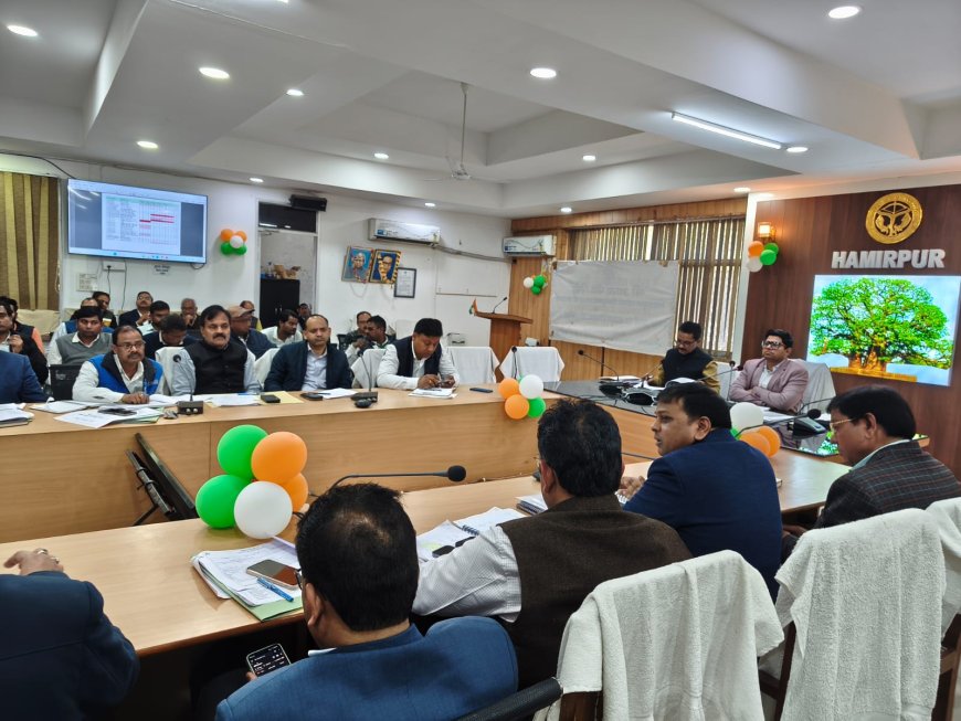 सरकार के विकास प्राथमिकता कार्यक्रमों के मूल्यांकन की समीक्षा बैठक सम्पन्न