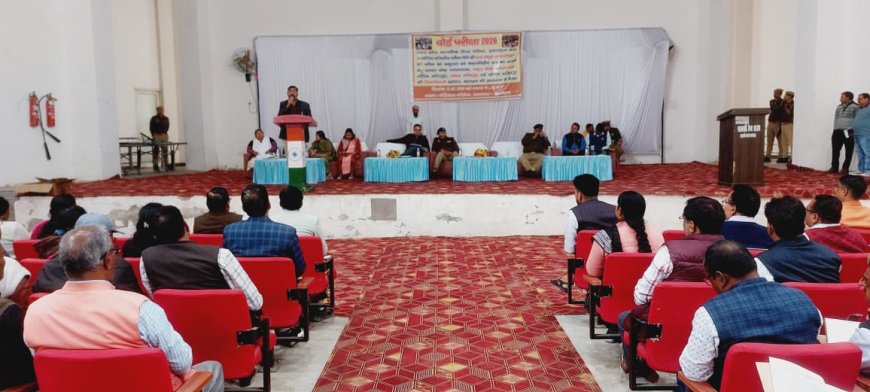 नकलविहीन बोर्ड परीक्षा सम्पन्न कराना जिला प्रशासन की शीर्ष प्राथमिकता - डीएम