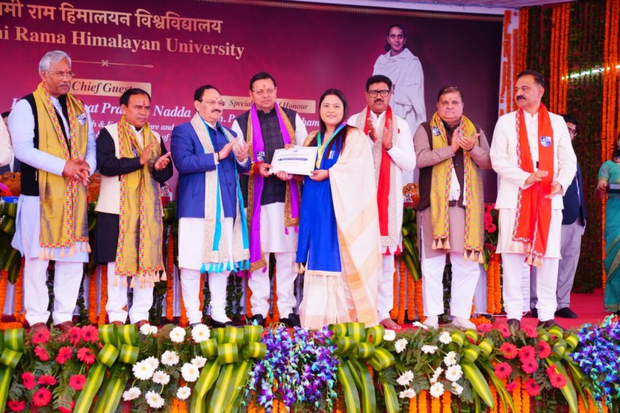 स्वामी राम हिमालयन विश्वविद्यालय का आठवां दीक्षांत समारोह सम्पन्न