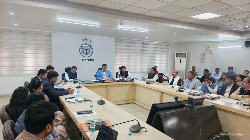 डीएम की अध्यक्षता में कर-करेत्तर एवं राजस्व वूसली की बैठक सम्पन्न