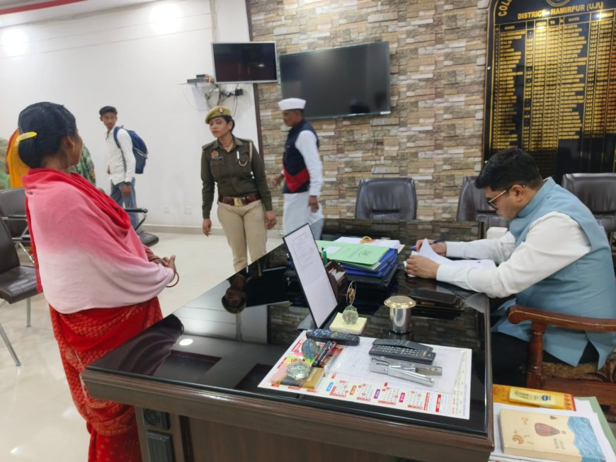 डीएम ने जनसुनवाई दौरान सुनी फरियादियों की समस्याएं