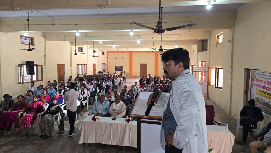 स्वच्छ पर्यावरण एवं स्वस्थ जीवन हेतु जागरूकता कार्यक्रम का हुआ आयोजन