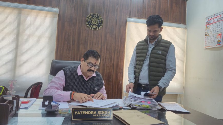 डीएम के निर्देश पर ग्रामीण स्वच्छता अभियान तेज, पंचायतों में सख्त निगरानी