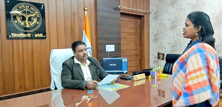 जिलाधिकारी ने जनसुनवाई में सुनी जनता की समस्याएं