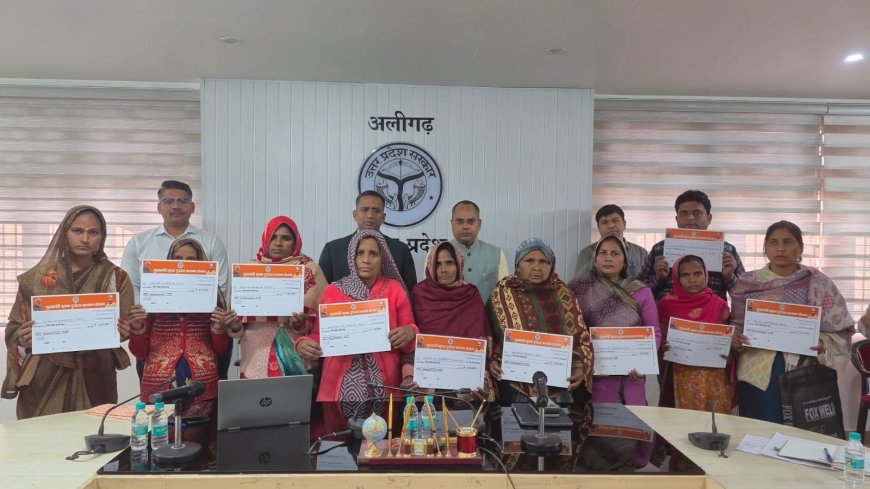 मुख्यमंत्री ने करोड़ों की सहायता राशि की वितरित, जिले के 41 परिवारों को मिला लाभ