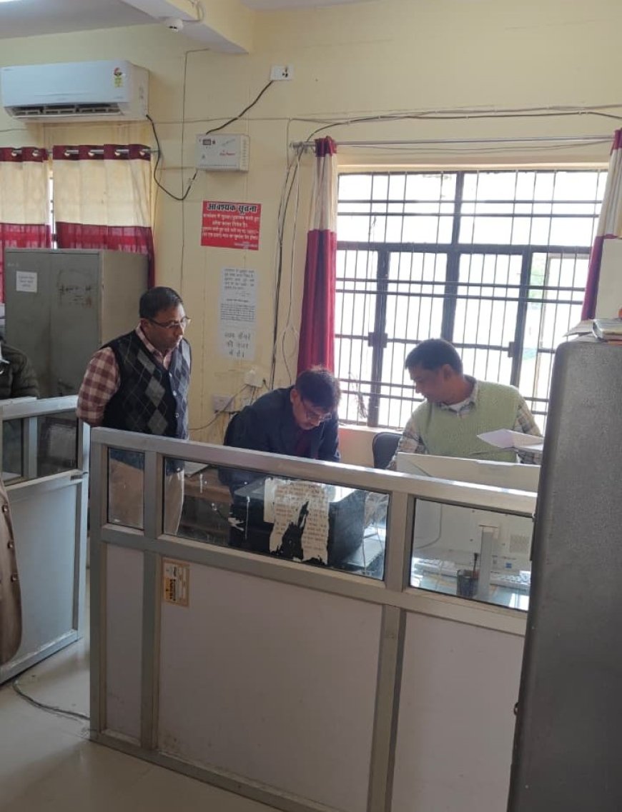 प्रभारी मुख्य विकास अधिकारी ने विकास भवन का किया औचक निरीक्षण