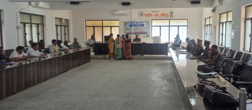 संपूर्ण समाधान दिवस पर एडीएम व एएसपी ने फरियादियों की सुनी शिकायतें