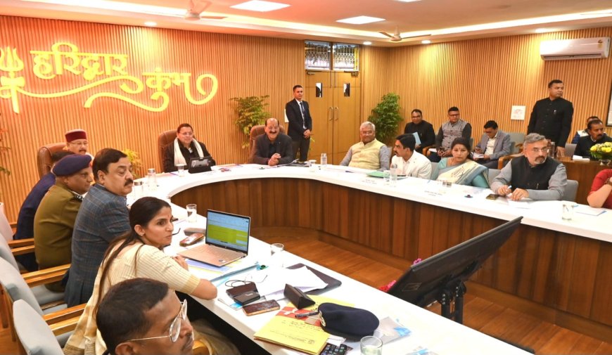 सीएम धामी ने की कुंभ मेला तैयारियों की समीक्षा