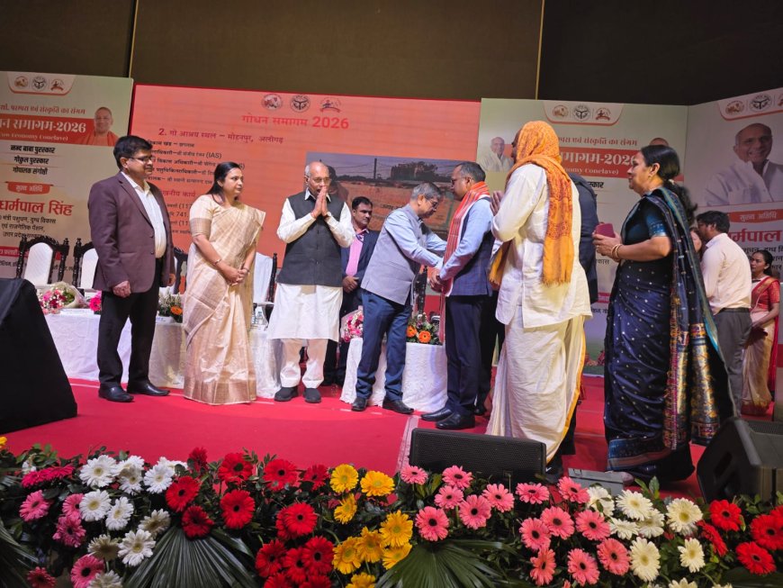 नंदबाबा पुरस्कार से सम्मानित हुई डीएम संजीव रंजन की टीम