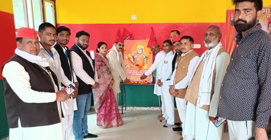 सपा कार्यालय में संत शिरोमणि गाडगे महाराज की मनाई गई जयंती