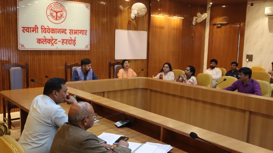 जिलाधिकारी की अध्यक्षता मे हुई जनगणना की तैयारियों के सम्बन्ध में बैठक