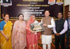 सीएम धामी ने अंतर्राष्ट्रीय महिला दिवस पर 38 वरिष्ठ महिलाओं को किया सम्मानित, कहा- “पहाड़ की असली ताकत उसकी मातृशक्ति”