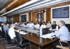 वीडियो कॉन्फ्रेन्सिंग के माध्यम से सभी मण्डलायुक्तों एवं जिलाधिकारियों के साथ साप्ताहिक समीक्षा बैठक सम्पन्न