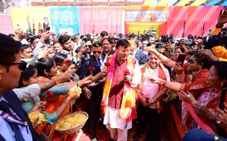 काशीपुर रंगोत्सव होली मिलन समारोह में शामिल हुए मुख्यमंत्री पुष्कर सिंह धामी