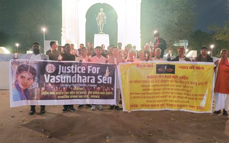 राजस्थान के बीकानेर की छात्रा वसुंधरा सैन हत्याकाण्ड में सामाजिक संगठनों ने की कठोर कार्रवाई की मांग