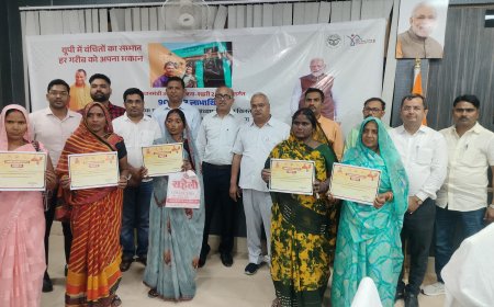 जनपद में कुल 553 लाभार्थियों के खाते में प्रथम किश्त की धनराशि 01 लाख का किया गया हस्तांतरित