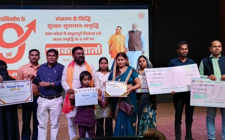 नव निर्माण के 09 वर्ष पर पुस्तक फोल्डर का हुआ विमोचन