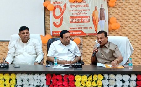 प्रदेश सरकार के नवनिर्माण के 9 वर्ष पूरे, जनप्रतिनिधियों ने गिनाईं सरकार की उपलब्धियां