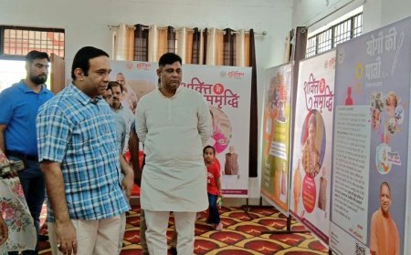 नौ दिवसीय विकास प्रदर्शनी का रिसोर्स सेंटर गौरीगंज में हुआ भव्य शुभारम्भ