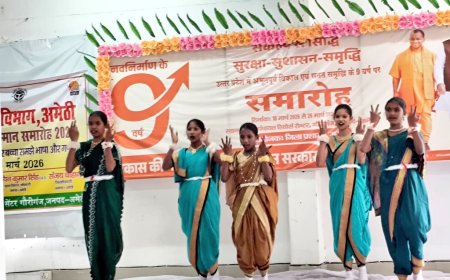 नौ दिवसीय “नवनिर्माण के नौ वर्ष” मेले का भव्य समापन, छात्राओं ने प्रस्तुत किए सांस्कृतिक कार्यक्रम