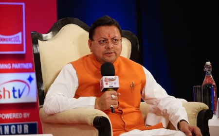 यूसीसी की गंगा उत्तराखंड से निकलकर पूरे देश में प्रवाहित होनी चाहिए - सीएम धामी