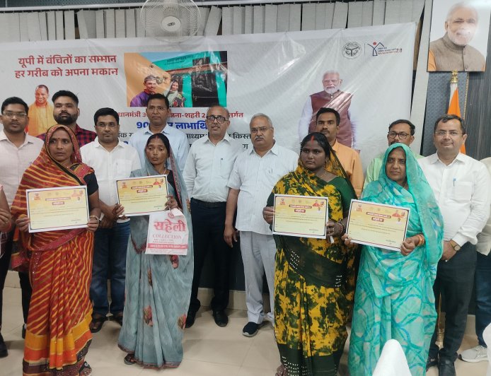 जनपद में कुल 553 लाभार्थियों के खाते में प्रथम किश्त की धनराशि 01 लाख का किया गया हस्तांतरित