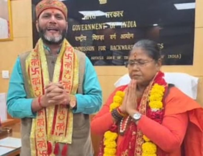 साध्वी निरंजन ज्योति बनीं राष्ट्रीय पिछड़ा वर्ग आयोग की अध्यक्ष