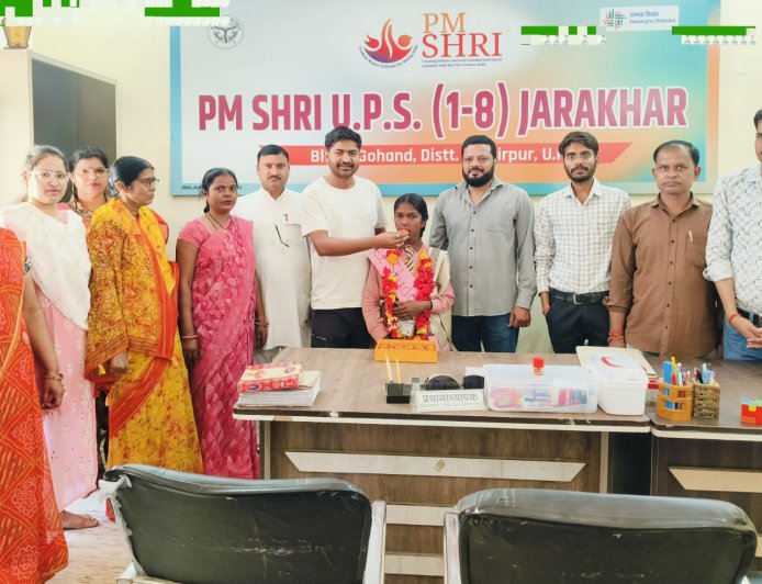 छात्रा ने जवाहर नवोदय विद्यालय प्रवेश परीक्षा में चयनित होने पर विद्यालय एवं गांव को किया गौरवान्वित