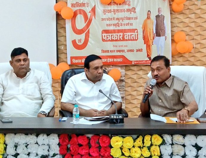 प्रदेश सरकार के नवनिर्माण के 9 वर्ष पूरे, जनप्रतिनिधियों ने गिनाईं सरकार की उपलब्धियां