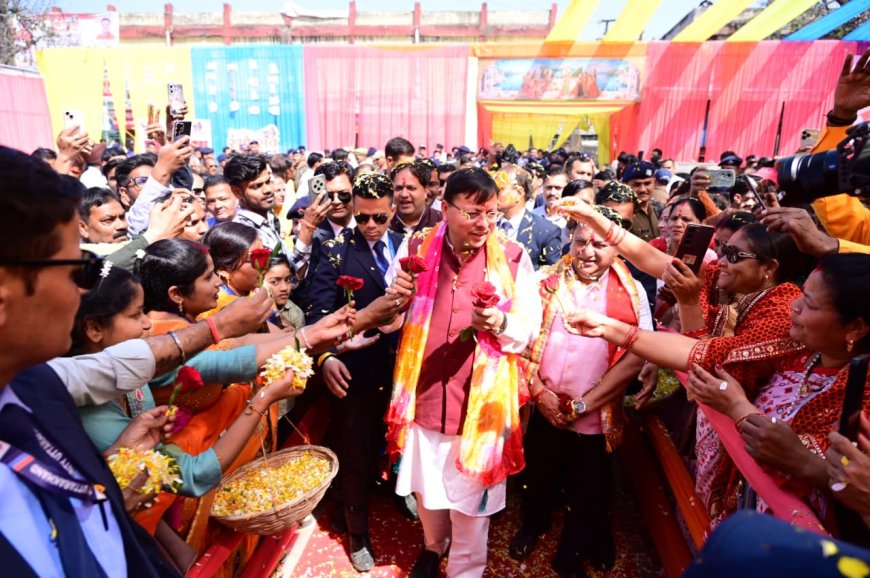 काशीपुर रंगोत्सव होली मिलन समारोह में शामिल हुए मुख्यमंत्री पुष्कर सिंह धामी