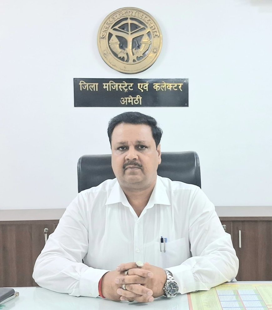 जिलाधिकारी ने जनपदवासियों को होली पर्व की दी शुभकामनाएं एवं बधाई