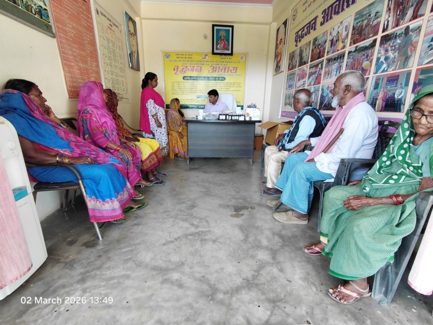 वृद्धाश्रम में निःशुल्क चिकित्सा शिविर आयोजित, 73 बुजुर्गों का हुआ स्वास्थ्य परीक्षण