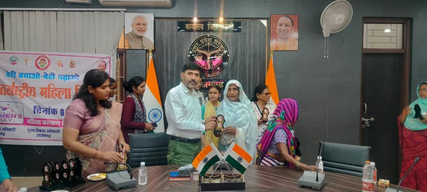 महिलाओं के सामाजिक, आर्थिक, संस्कृतिक और राजनीतिक योगदान समाज को बढ़ावा दे रहा है - जिला विकास अधिकारी