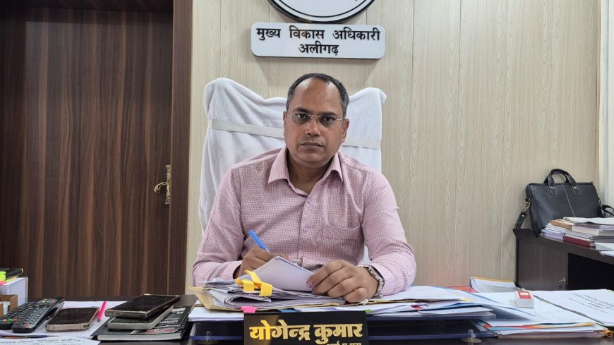 किसी भी निर्माण कार्य के प्रारंभ से पूर्व स्वीकृत नक्शा, डिजाइन, अनुमान और अन्य तकनीकी औपचारिकताओं का पूर्ण रूप से पालन कराया जाए - मुख्य विकास अधिकारी