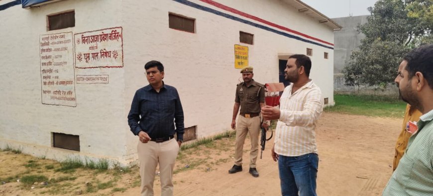 जिलाधिकारी ने जनपद में उपभोक्ताओं को गैस आपूर्ति व्यवस्था को सुचारु बनाए रखने के उद्देश्य से आर्शीवाद गैस सर्विस का किया औचक निरीक्षण