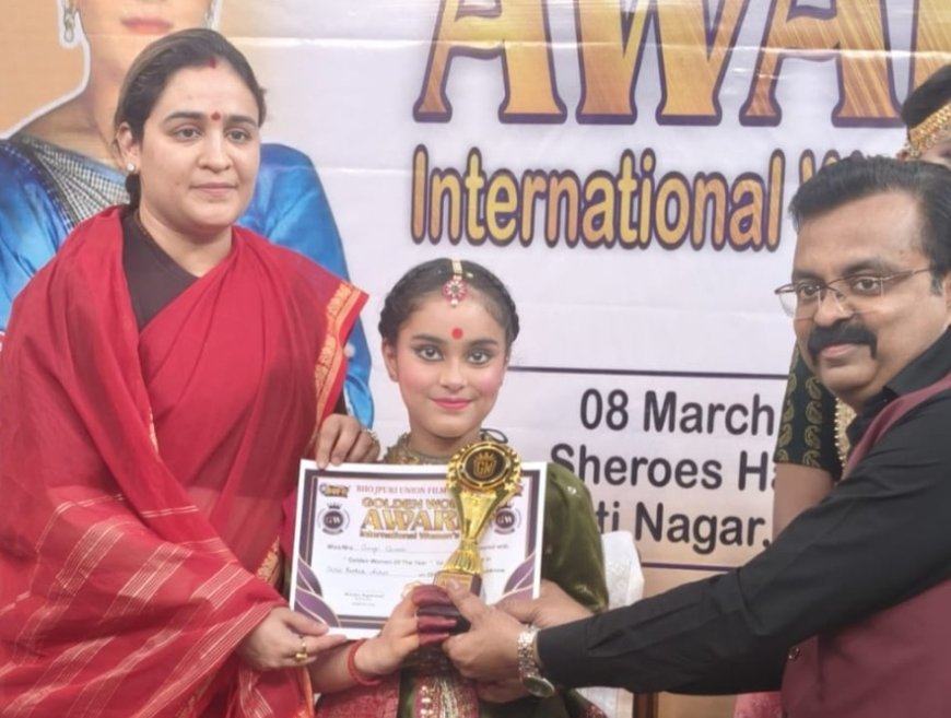 लखनऊ की नन्ही कथक नृत्यांगना गार्गी द्विवेदी को अंतर्राष्ट्रीय महिला दिवस पर किया गया सम्मानित