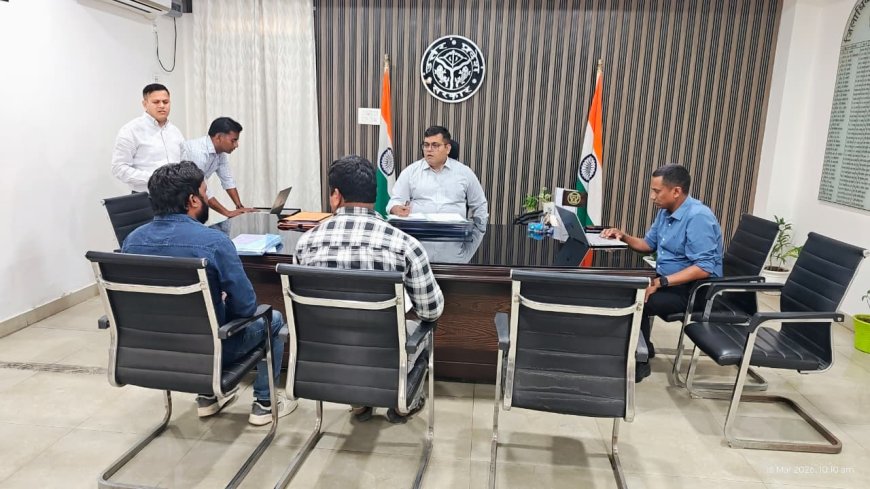 स्मार्ट मीटर को लेकर भ्रांतियां दूर करने के निर्देश, उपभोक्ताओं को जागरूक करे विद्युत विभाग - जिलाधिकारी